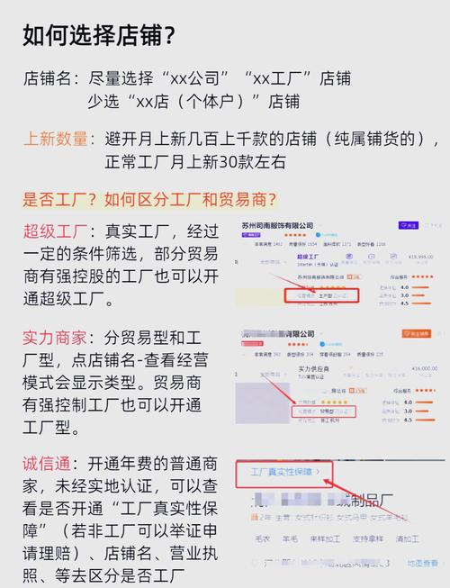 php商品浏览记录教程