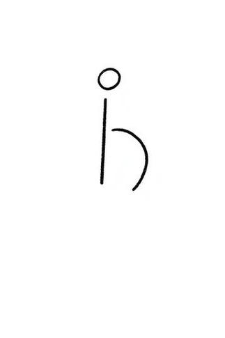 ps 怎么绘画音符教程