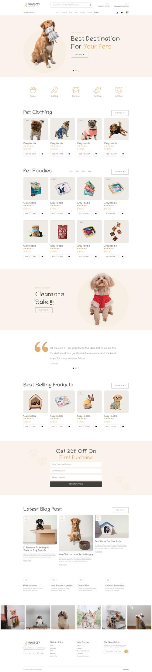 宠物网web网页设计源代码