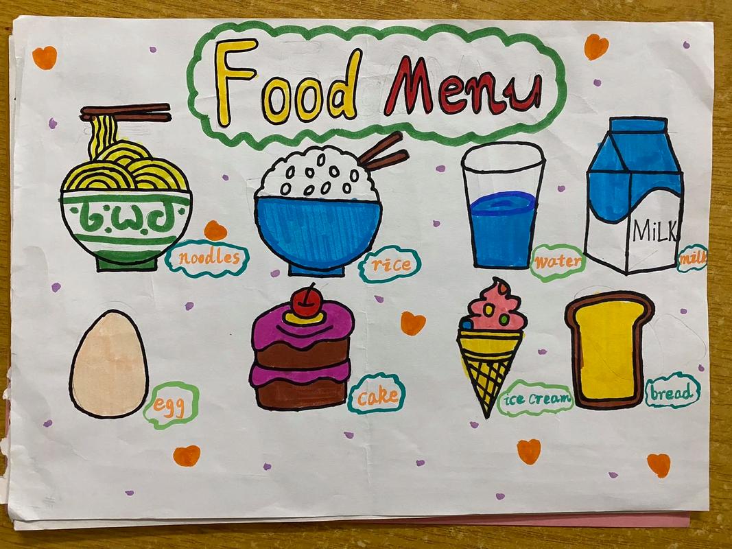 flash菜单制作教程