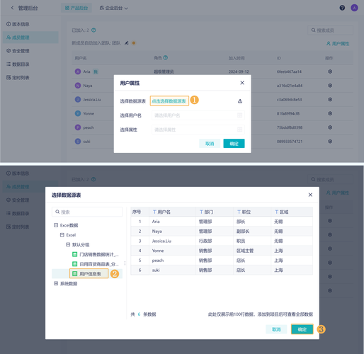 js设置网页宽度自适应屏幕