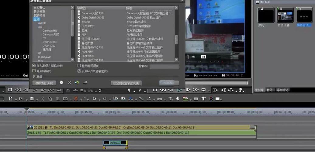 html5 播放 视频 模板