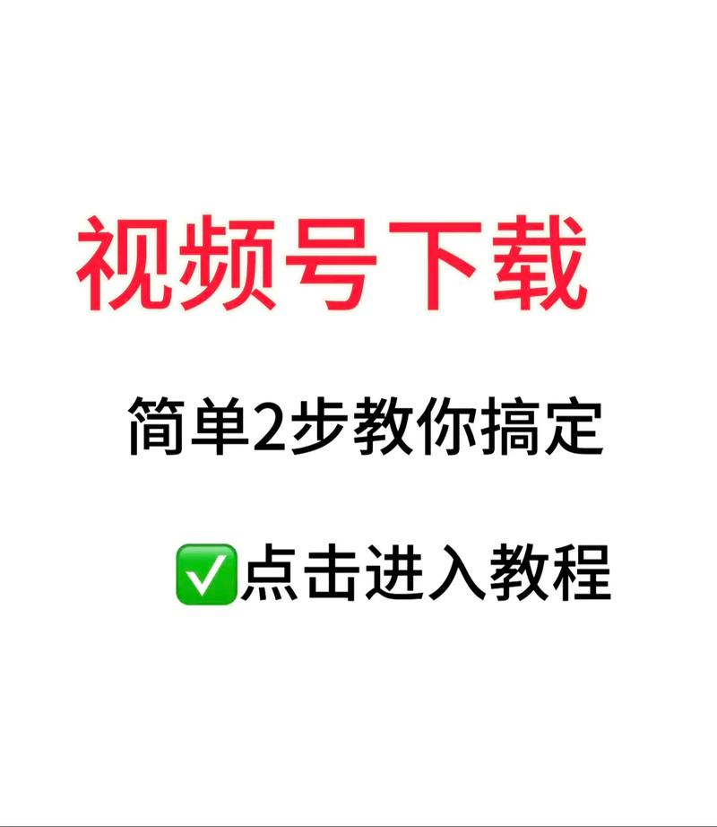 cms教程视频教程下载
