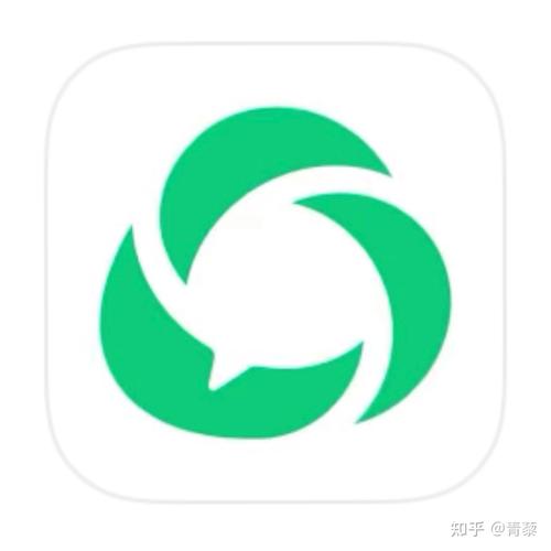 微信公众号h5开发教程