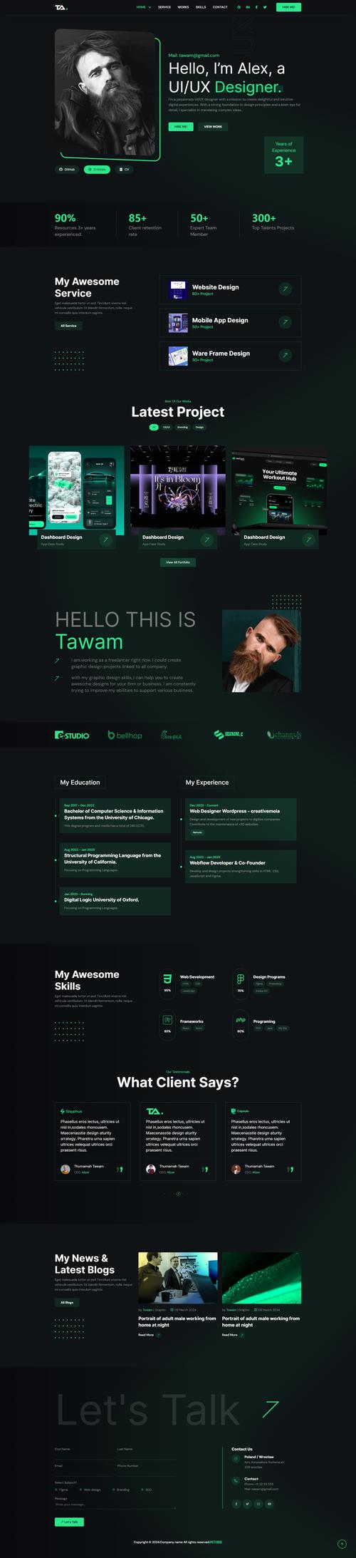 html网页个人简介怎么写