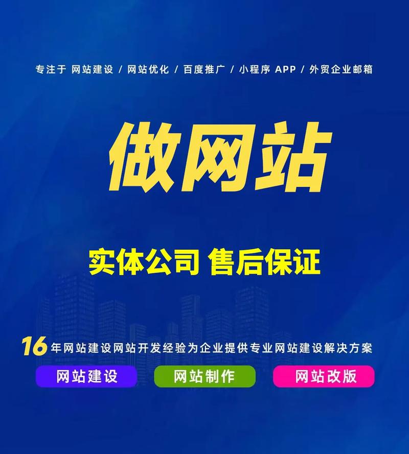 html5网页制作教程