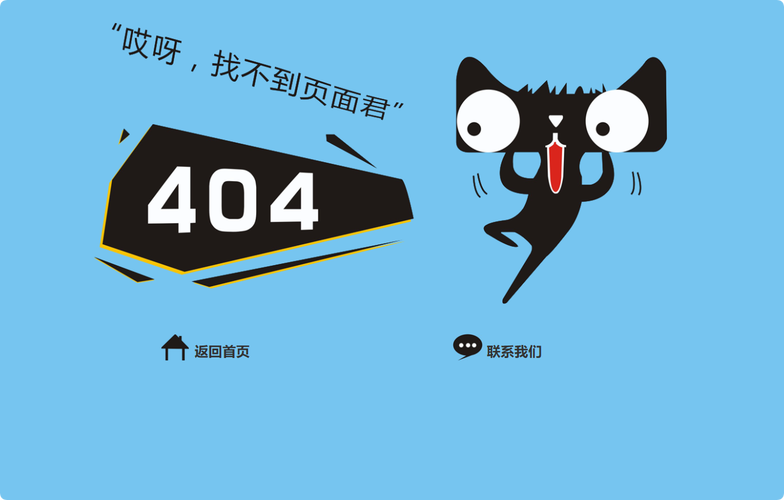 html5手机网站织梦模板