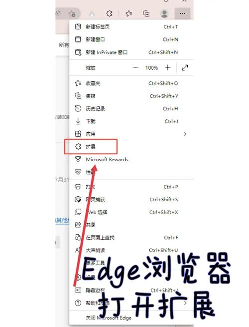 如何保存修改asp网页代码