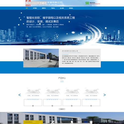 dede5.7 图片集模板