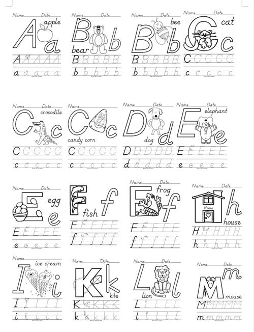小写字母线条绘制教程