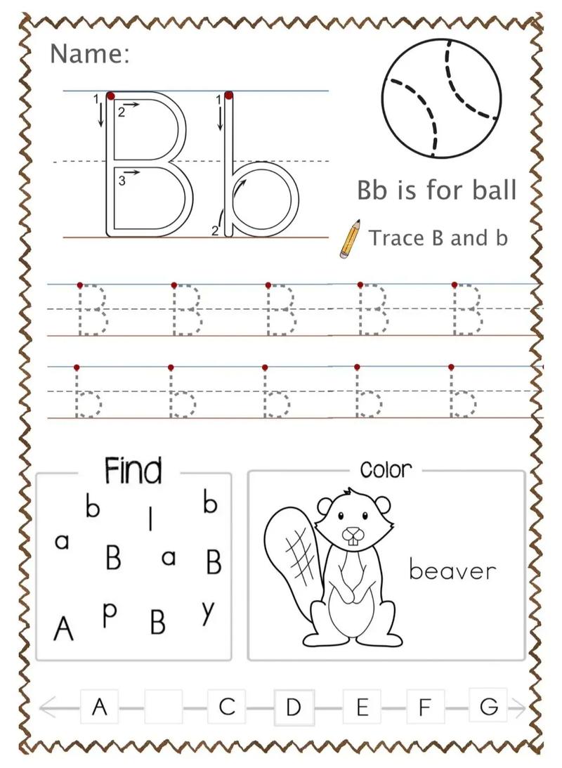 小写字母线条绘制教程