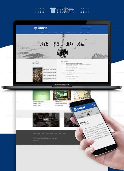 vb.net 读取网页源码