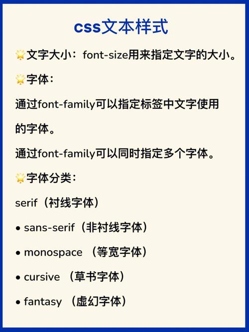 html5 文字类模板下载