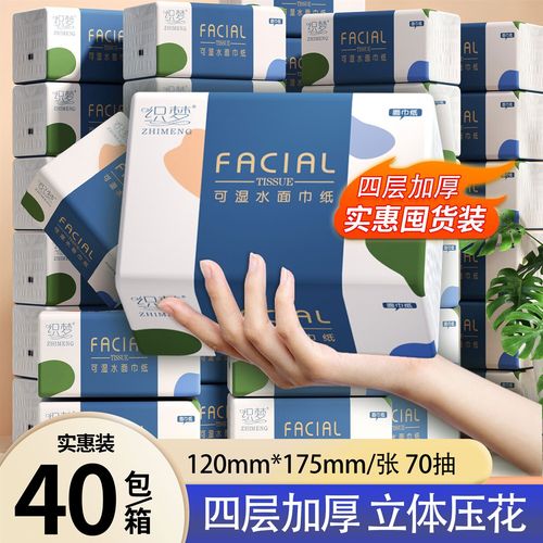 织梦程序重新安装教程