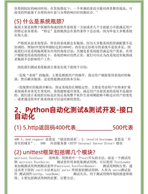 易语言post网页访问教学