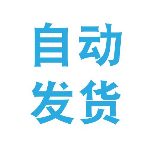 div css网站后台模板