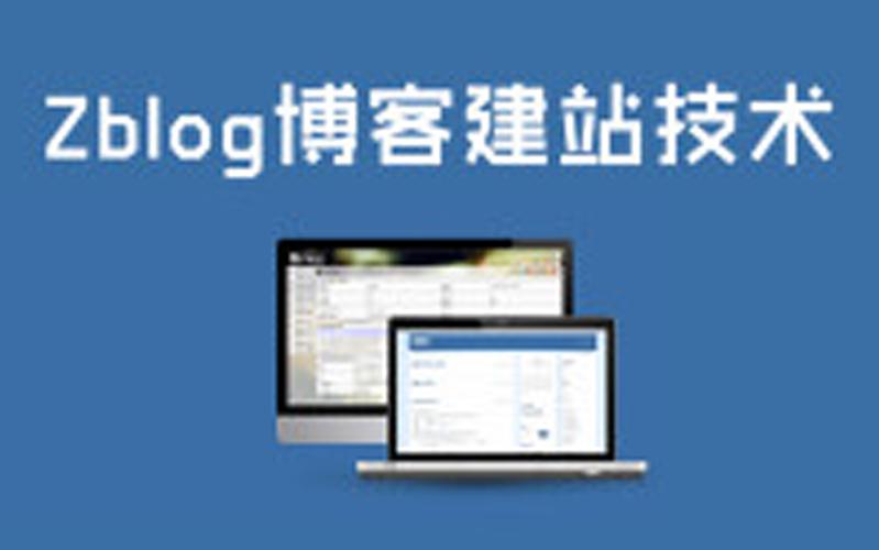 织梦网站添加视频教程