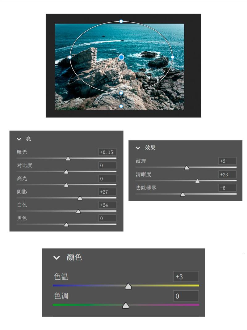 ps调出纯白天空教程
