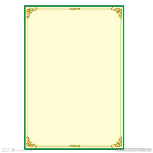 网页菜单栏背景图片素材