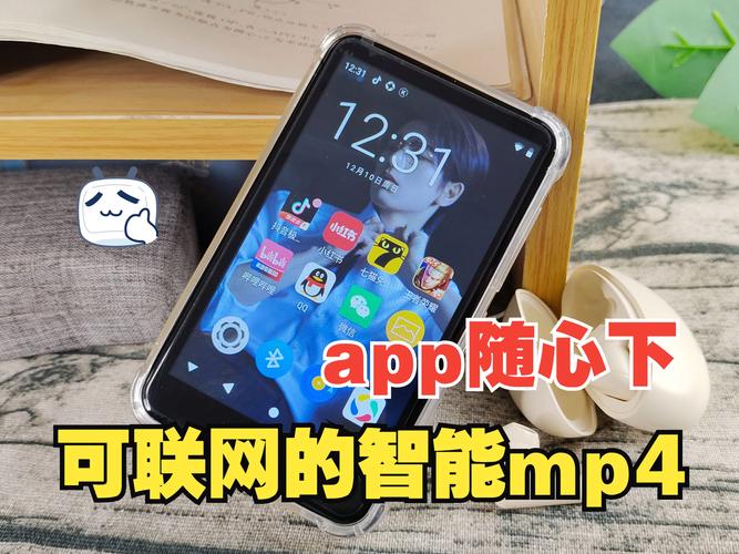 手机网页播放mp4代码