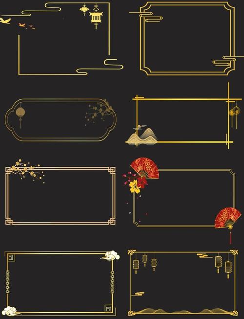 ps金属边框制作教程