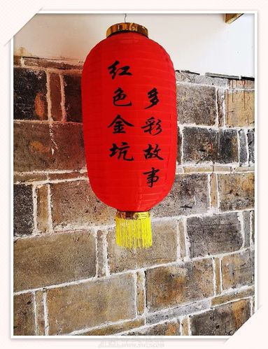 discuz模板 红色快报