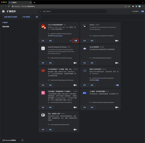 html5网页下载工具