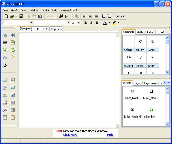 html5网页下载工具