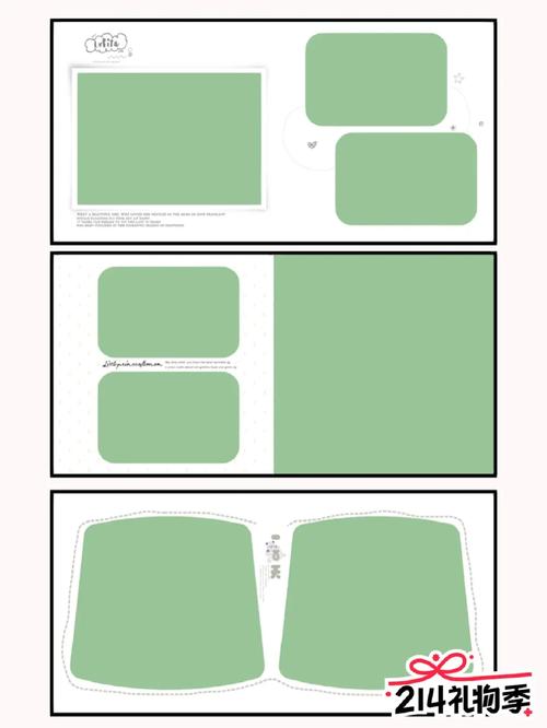 flash xml相册模板