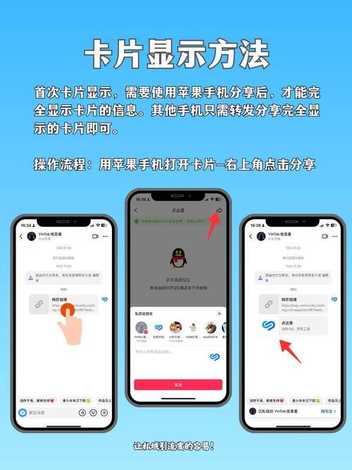 点击图片跳转页面教程