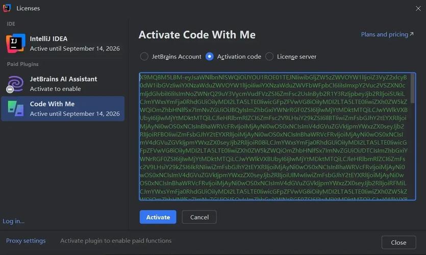 ideacms 模板 下载
