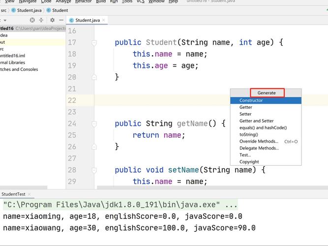 ideacms 模板 下载