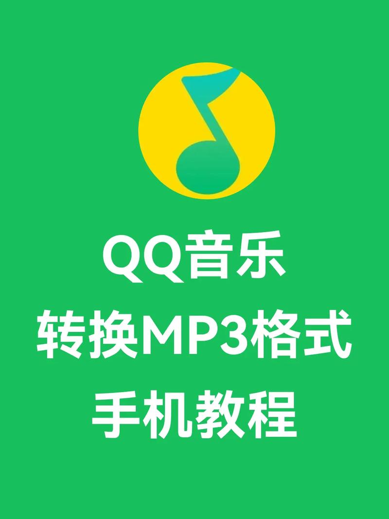 网页mp3播放器源代码