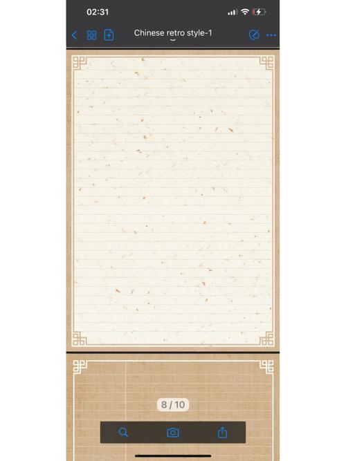 dedecms 文具 模板