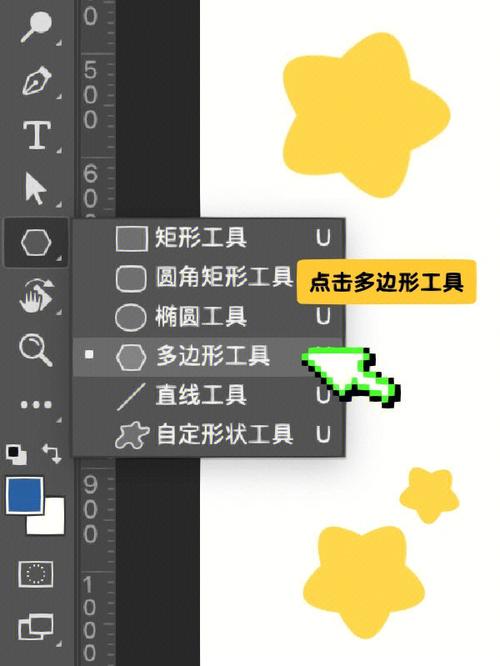 ps简单图案设计教程