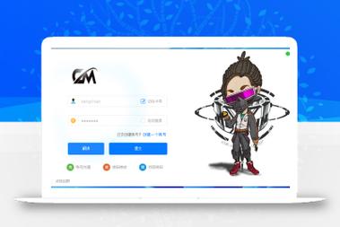 易语言浏默认器打开网页