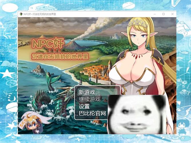 html5网页游戏下载