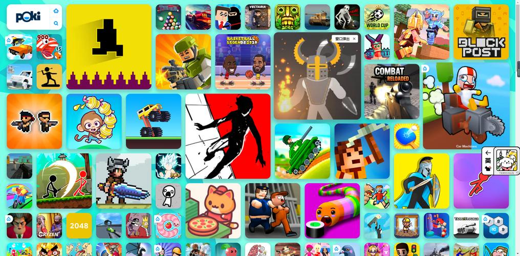 html5网页游戏下载