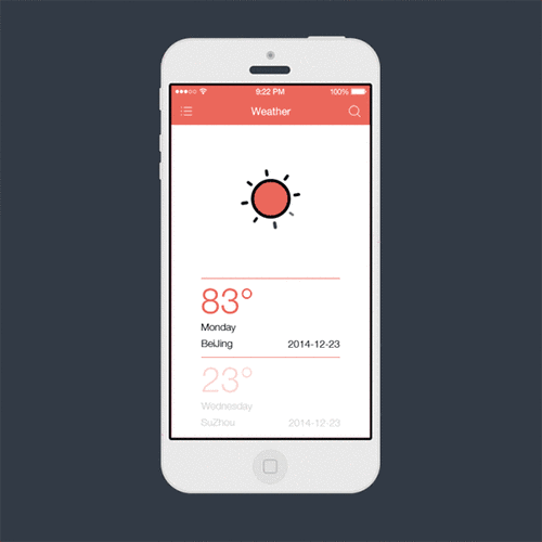 动态icon制作教程