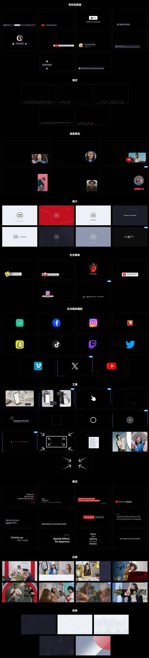 安卓7.0网页视频插件