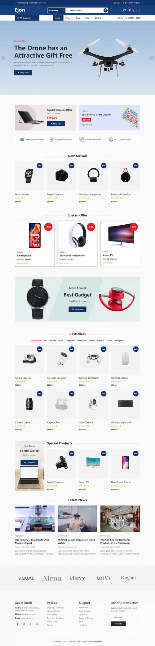 科技html5网页设计