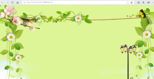 css微博模板背景图片