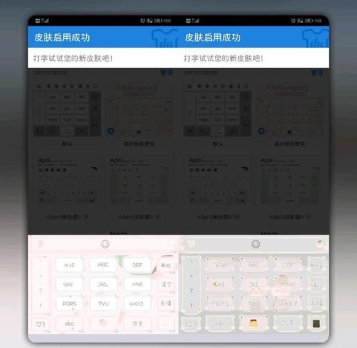 百度空间怎样添添加模板