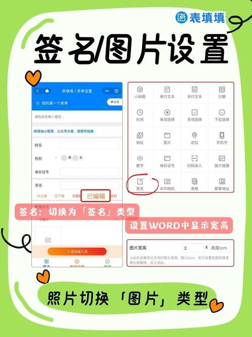 百度空间怎样添添加模板