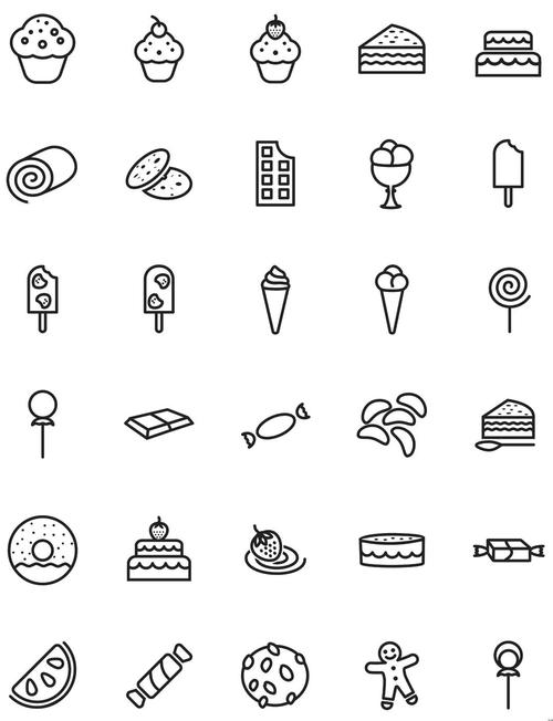 icon图标绘制教程