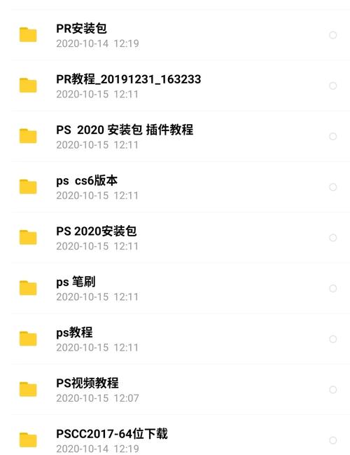 ps网页图标制作教程