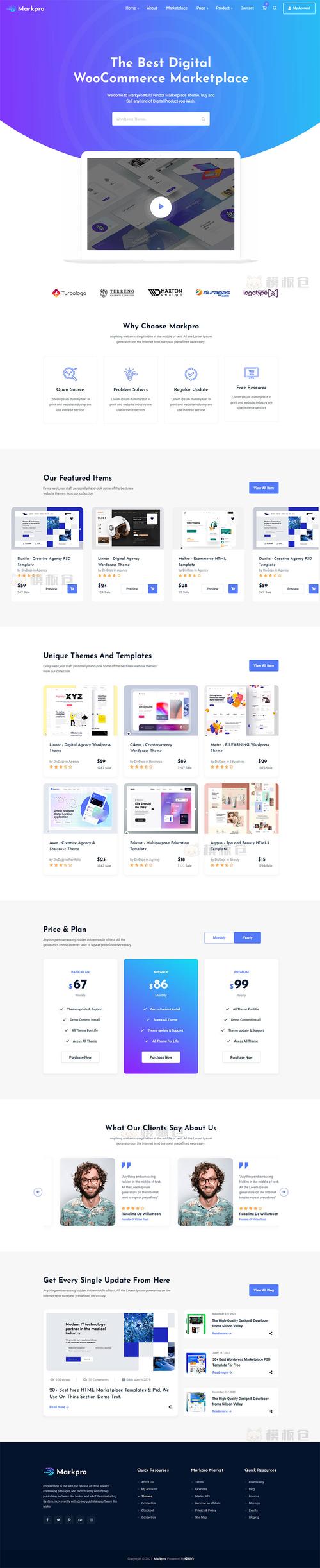 html5制作手机网页