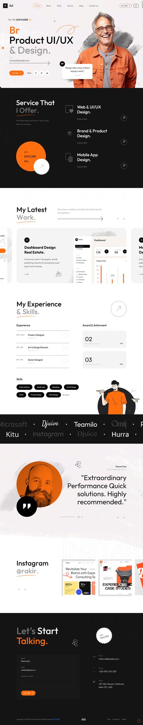 好看的网页首页模板布局