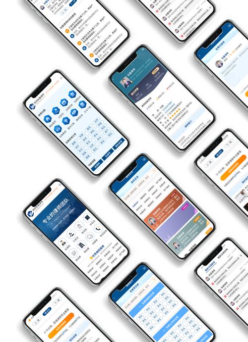企业手机端网站模板下载