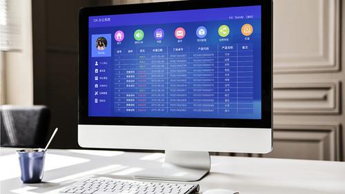 蓝色的医院oa后台模板